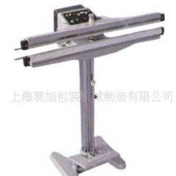 厂家直销优质脚踏封口机，铝架脚踏式封口机