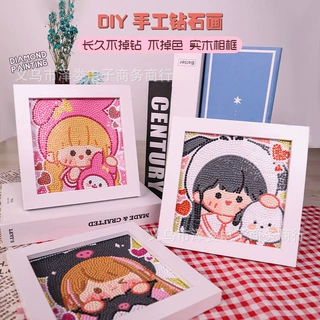 玉桂狗女孩钻石画带框三丽鸥儿童手工diy钻石贴画满钻砖石画批发