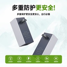 Mini DC�D��Ҏ/�WҎ/ӢҎ���^�Դ�m�������o��|�� STAR MINI li