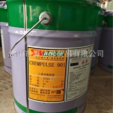 �Ͼ�907��ϩ����֬ �p�@���� �������� �͸ߜ� �нӹ��� �ṩ���g