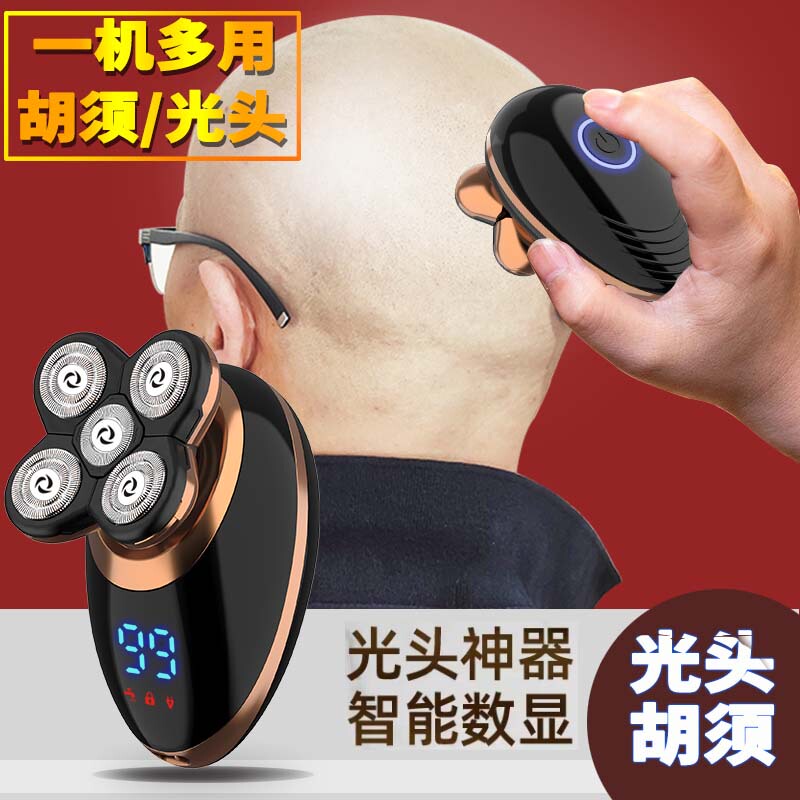 髭剃りの神器の大きい動力は男性を剃ってひげの刀の5刀の頭の電気の髭剃りの充電式の専用機を削ります。|undefined