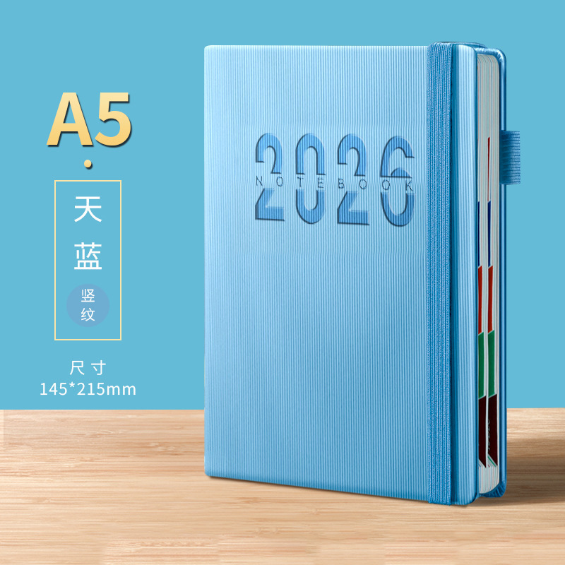 2026年スケジュール本全英語365日毎日計画本一日一ページメモ帳時間管理ノート