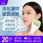 修复冰敷定制家用滚轮