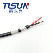 ���I���a���lRVVP���ɔ_����ܛ��|-��̖��,2*0.75mm2