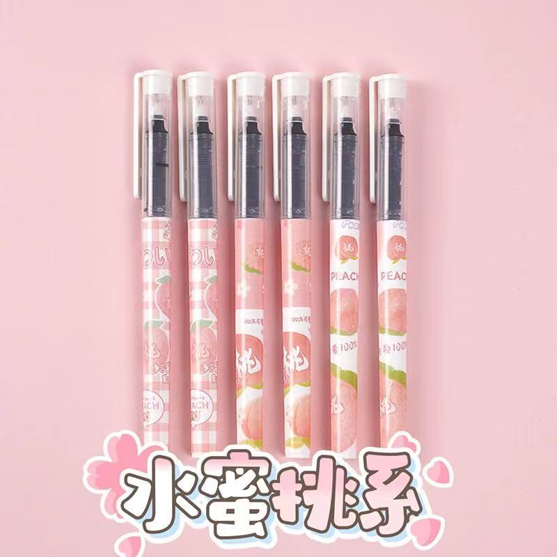 복숭아
