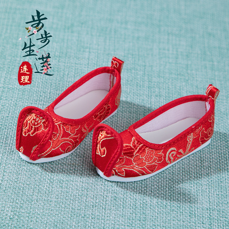 连理-2.jpg