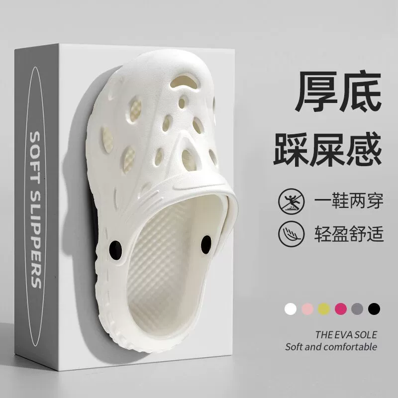 Qidashun новые модные мужские и женские пещерные туфли Летние пляжные туфли