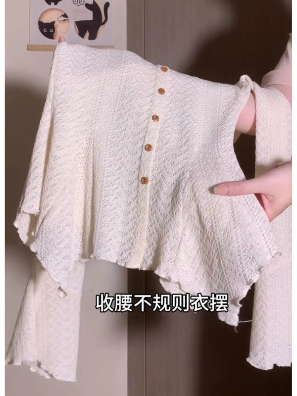 2025早秋轻熟风气质排扣不规则T恤衫喇叭袖法式上衣女裤子套装|undefined