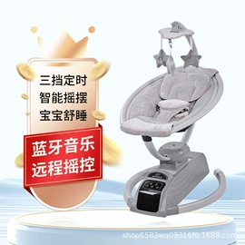 儿童餐椅;儿童摇椅;门护栏