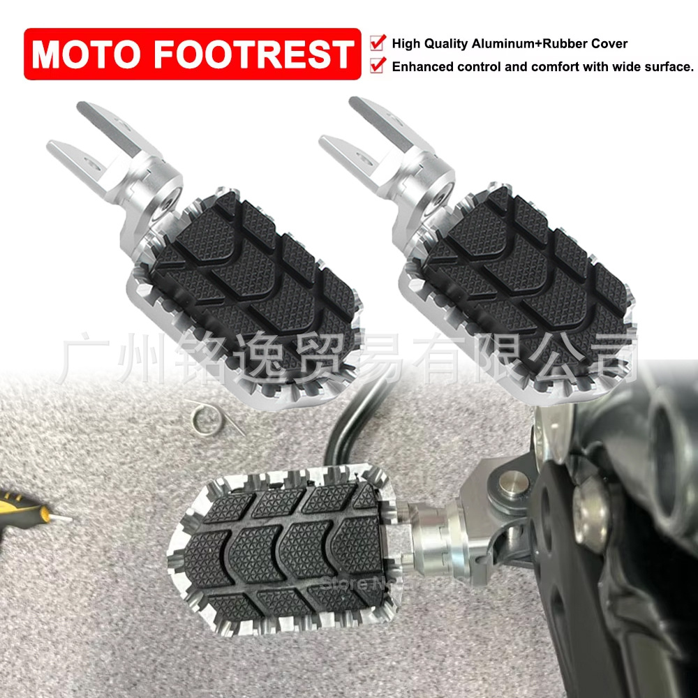 Suitable for Bmw F1100/1150/1250Gs Modified Widened Front Footrests, Aluminum Alloy Footrest Accessories