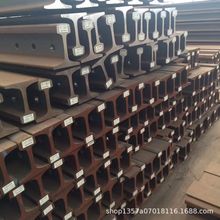 重庆43公斤钢轨 达州QU100轨道钢 乐山矿工钢 22 24 公斤轻轨批发