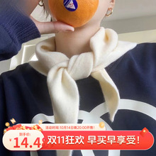 单品牌三角巾小围巾披肩女秋冬季亲肤护颈围脖一件包邮批发代发