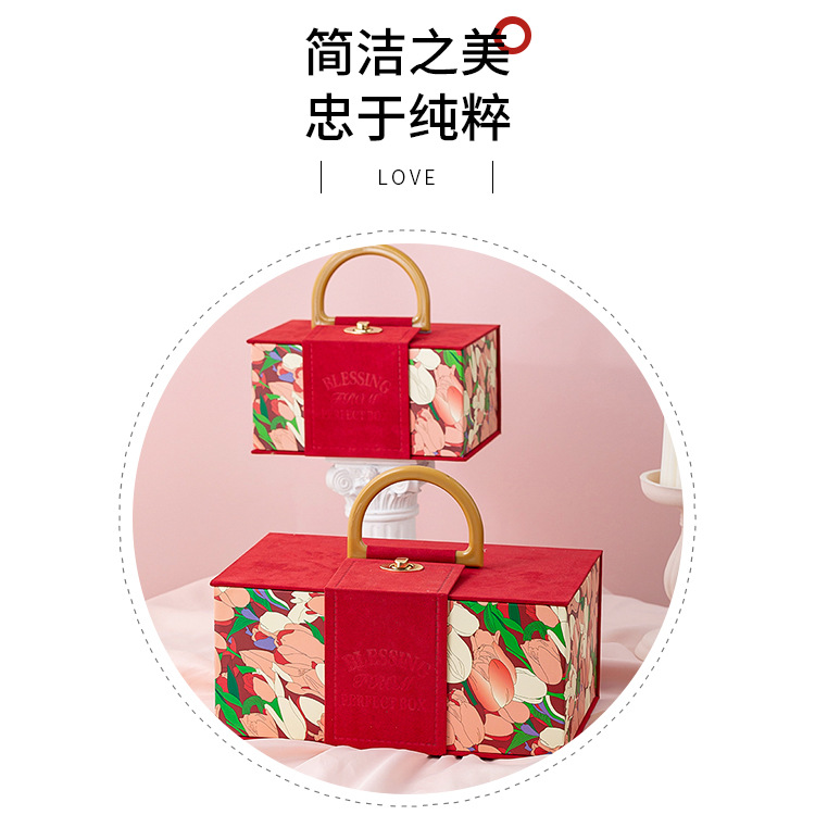 郁金香绒布礼盒