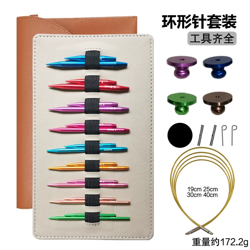 Новые инструменты для вязания иглы для свитков разборка иглы для рукавов иглы для волос набор из 9 упаковок PU