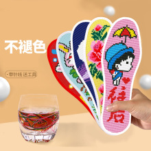 ӺֹиʮֽЬװƷŮHͨᘎSl