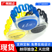 IDIC����Б���ɣ�ø�������ˮ�Ϙ��@��Ӿ�^ϴԡ̖�a��