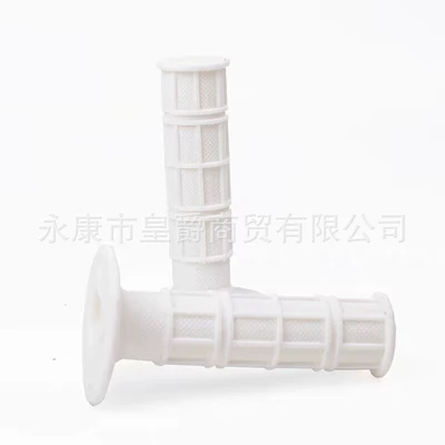 Bike Accessories 12-Color Ultra-Soft | Motorcycle Handle Cover - white