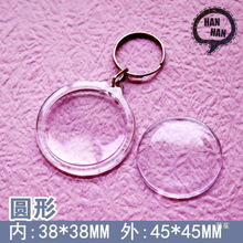 DIY������S�a�������V��耳׿ے��͸���C���տ՚��i�׿�����