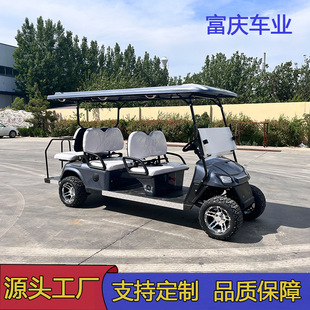 Electric Golf Cart, Four-Wheel Electric Sightseeing Car, Tourist Attraction Sightseeing Car, Hotel Reception, Real Estate Shuttle Bus