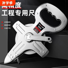 �����50��30m䓳�Ƥ��100��䓾����L�׳�ܛ�߹��̜y������߷�ˮ