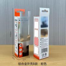 �S�Ҷ����X�Ͻ��|����๦��360��y���������������֙C֧��֧��