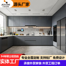 ȫ���OӋһ�w�Ҿ���Ь���ƙ�ҕ ���ҕ�����Pľ�|�����N�����w