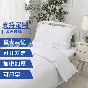 �tԺ�������\��������ɫ���ִ��ξ���Ժ���Ӵ�����Ʒ�Ӻ�Ηlӡ��