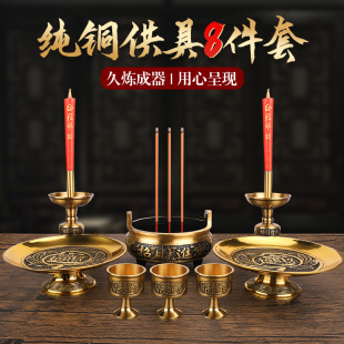 �S��ֱ�N���~Ԫ����ؔ��t���㹩���߼����҃���� t���