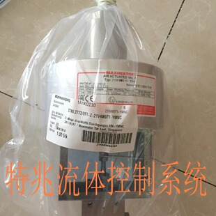 �F؛MAXIMATOR���߉�����y �h�̈����� 21V6M071 ���_���]�����y