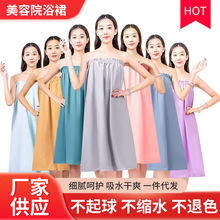 美容院浴裙圆口浴裙吸水纯棉裹胸抹胸裙纯色简约风浴裙居家浴袍