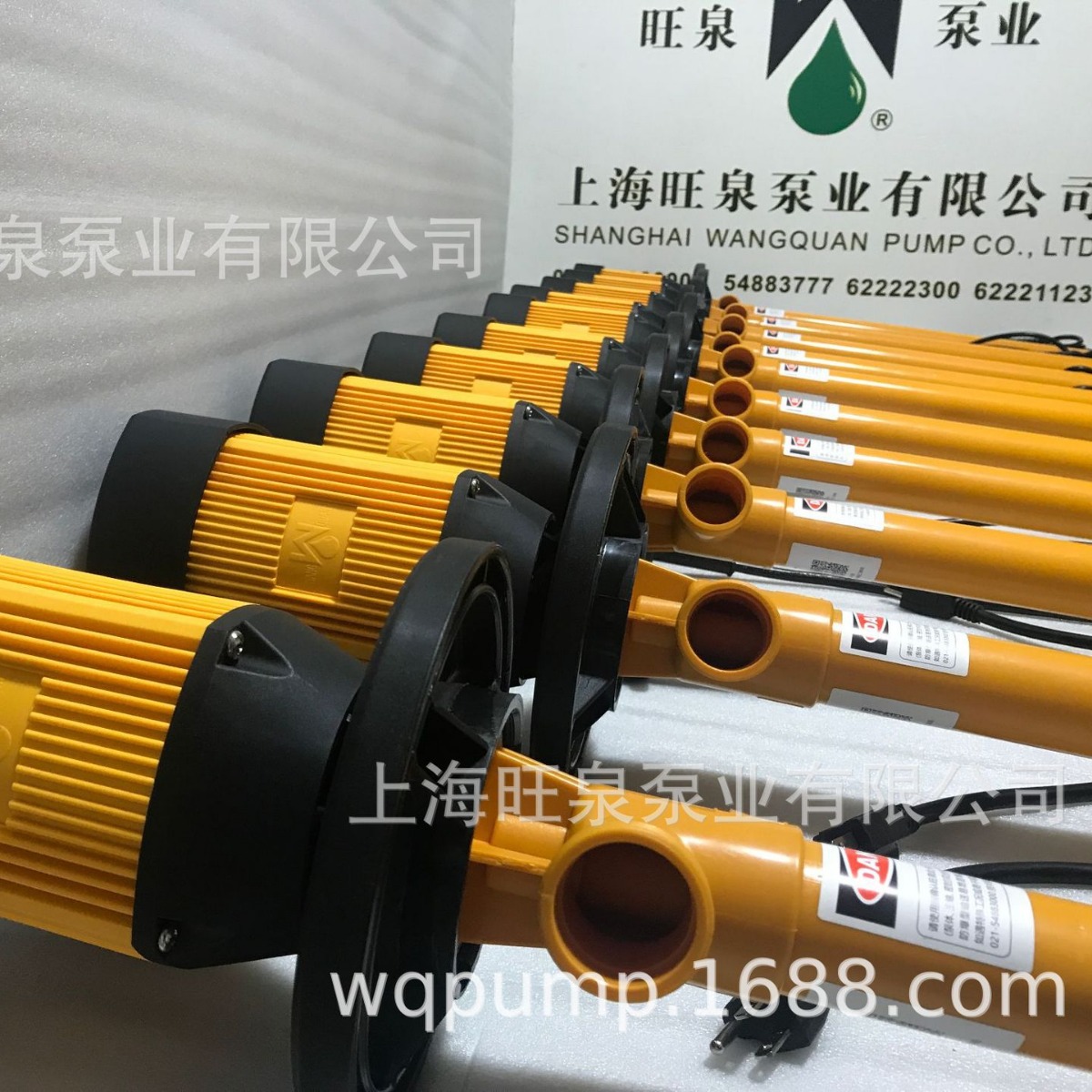 �Ϻ���ȪHD-E2-V+HD-PVDF-550�ط�����Ͱ�á��͸�ʴ�綯��Һ��