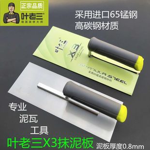 Ĩ���Ĩ�൶��Ĩ���Ƶ�������ā���~����X3��岻�P�������l