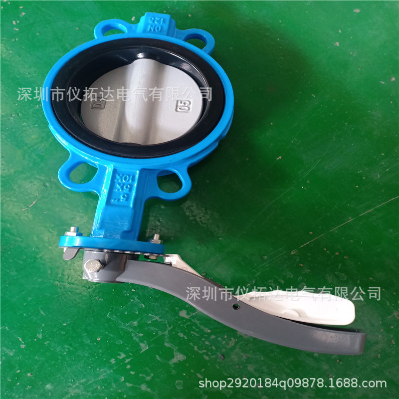 [中鼎阀门]手柄对夹式蝶阀 VF-775电动/气动不锈钢/铸铁