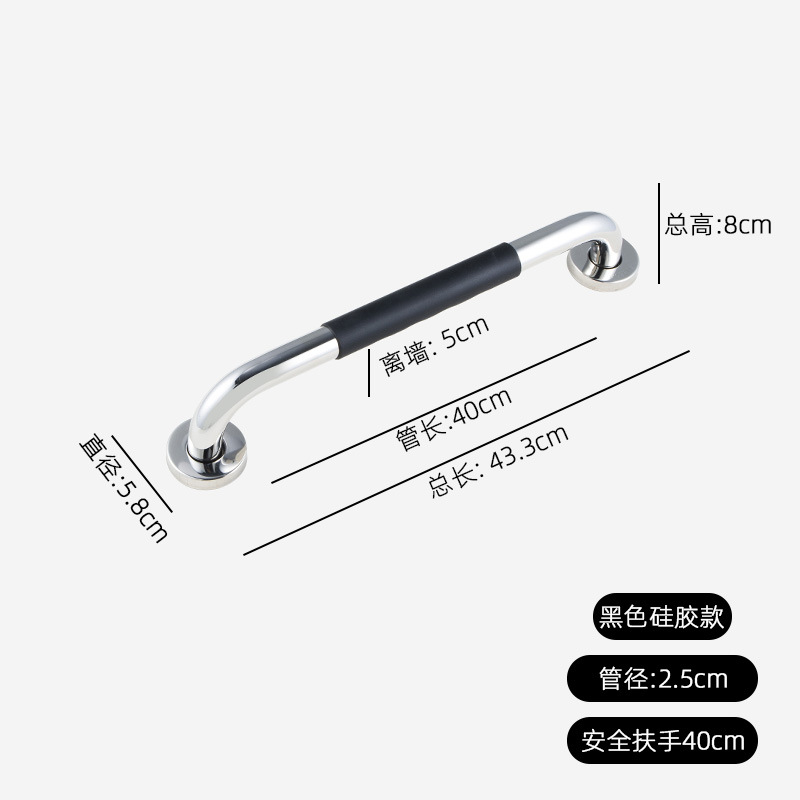 304 실리콘 블랙 40cm