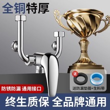 ����늟�ˮ����ˮ�yͨ��������ȫ���ˮ���^U�ͻ���_�P�y���b