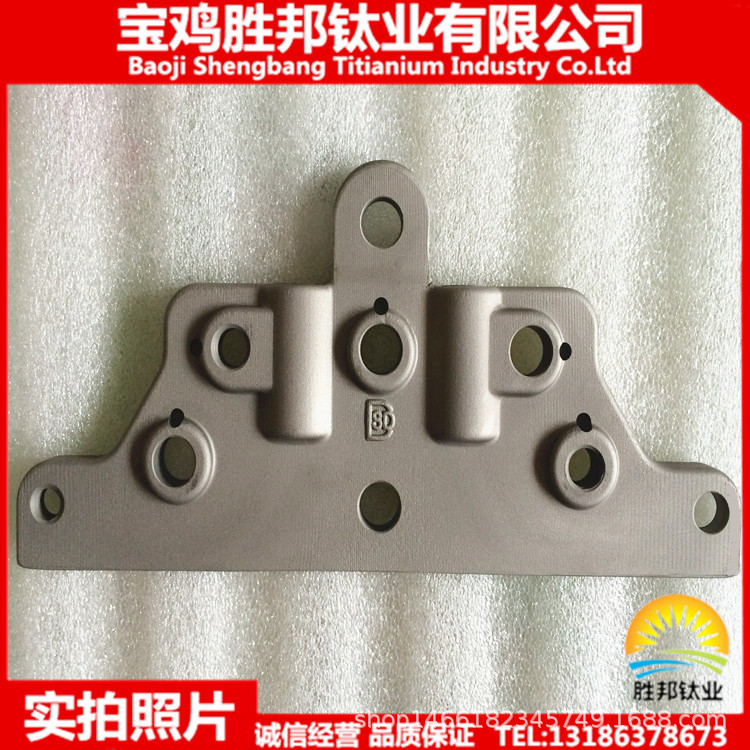 钛合金线夹钛线夹磨锻钛合金TC4钛合金加工件RG5钛板加工件