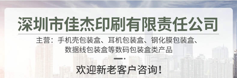 O1CN011aGyPc1aMJiV37REk_!!1010