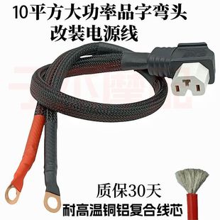 10ƽ��늄�܇늳س���B�Ӿ�Ʒ�ֲ��^Ʒ���^T���Դ�����l�S���l