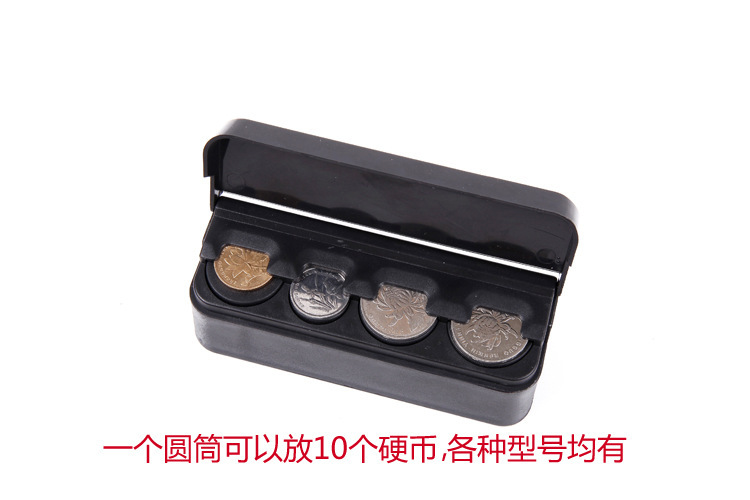 Car Coin Storage Box Mini Cash Box Creative Change Storage Box Car Supplies Storage Box Car Decoration