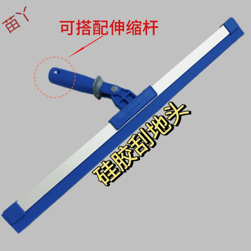 Universal Adapter Wiper Glass Window Adjuster Angle Telescopic Scraper Extension Corner Tool Long Handle