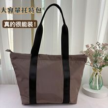 工廠定制女士專用單肩包百搭手提袋通勤大容量托特電腦包2025新款