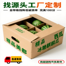 �������ϼ��䎧��ӷ����̳��Fֱُ�����b��Դ�^���S����Ӳ����