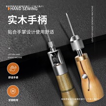 �F��Ƥ��Ƥ��Ƥˇ�C��Ь�������ֿp�p���p��diyͨ�ֹ�ֱ�hǧ���]