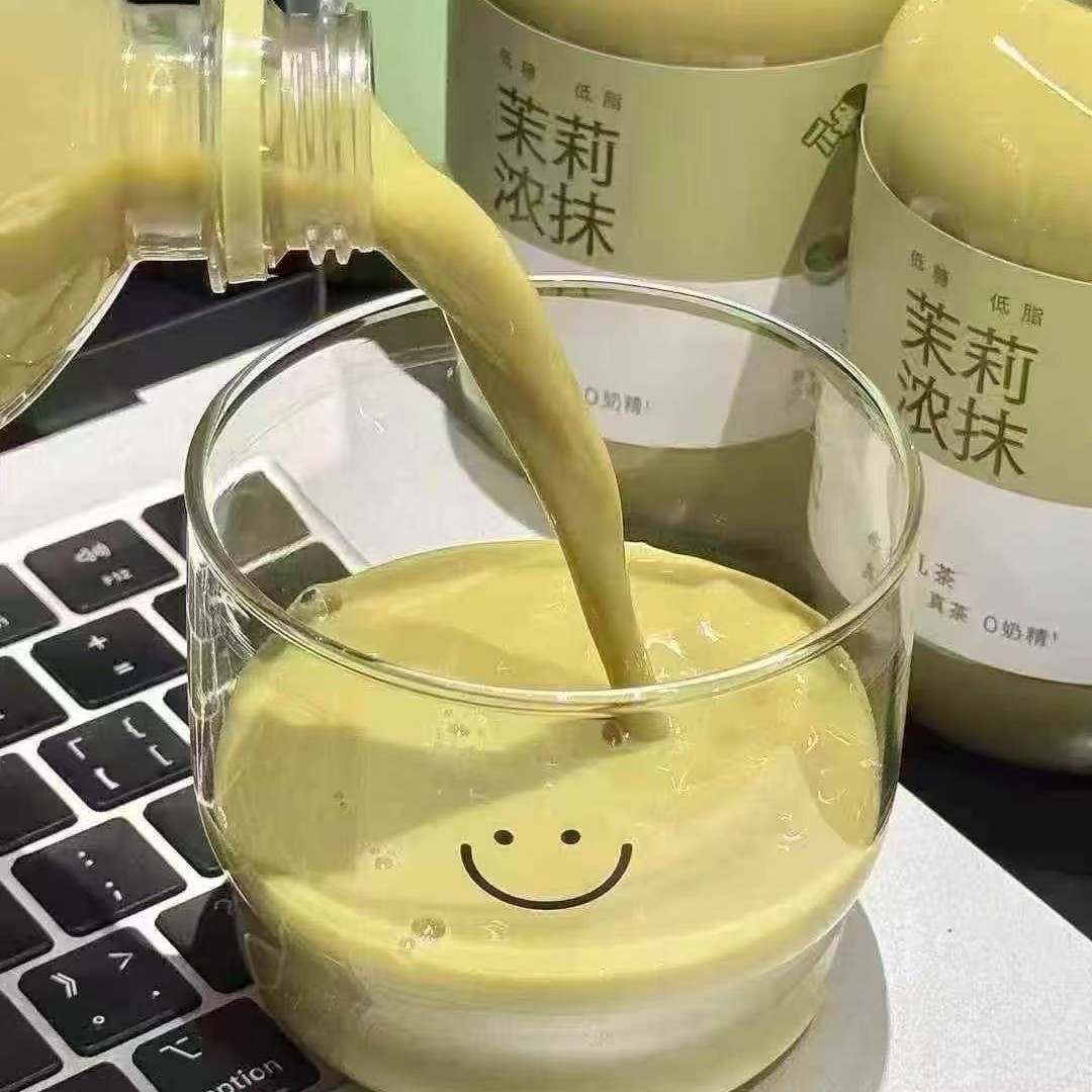 2025-12-29 21:55:17.jpg