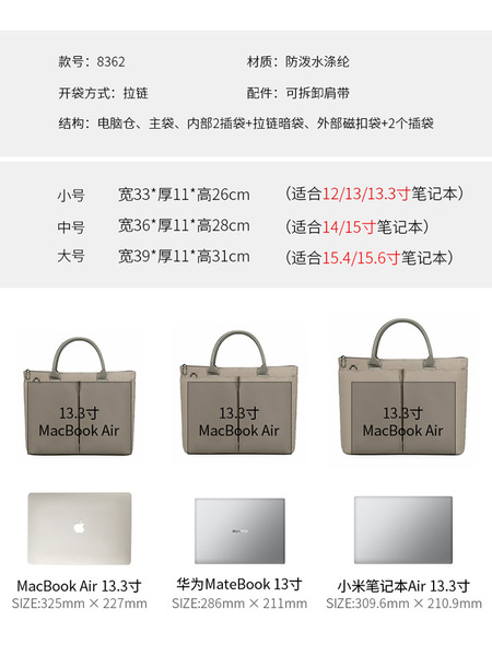 Business laptop