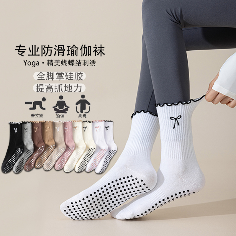 Non-slip cotton yoga clothing, knee socks for gym, for running, mid-length