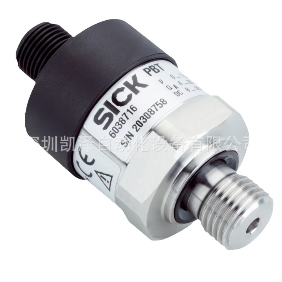 德国sick IMG12-04BPSZC0K 电动执行器温度传感器位置传感器