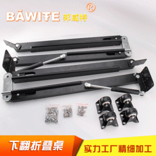 ���·��ۯB���๦���[����s��̨�����[���ۯB��������һ�����l