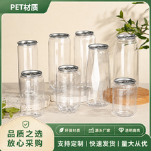 ��������PET���������������ܷ�����ƿ�̲迧������ˮ��������ƿ