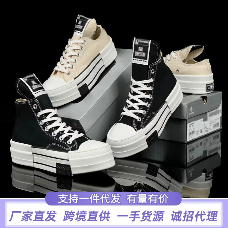 Putian 1970-е Лю Чжомин геометрические фигурные вставки, толстая подошва, высокие парусиновые кеды A06435C A06436C